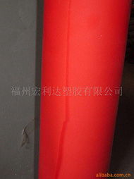 福州宏利達塑膠 其他塑料包裝材料與塑膠容器產(chǎn)品詳解