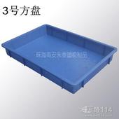 多元化塑膠制品批發(fā) 聚焦其他塑膠容器與整體供應生態(tài)