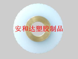 深圳市安浩達塑膠制品 其他絕緣材料與塑膠容器產(chǎn)品全覽