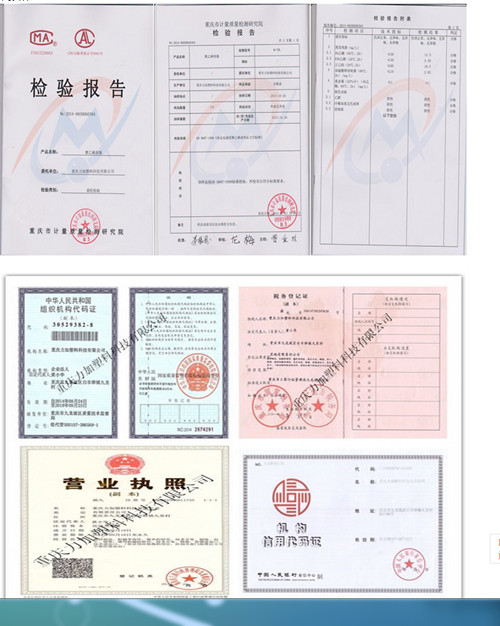 20噸PE塑料儲(chǔ)罐 環(huán)保儲(chǔ)液新選擇，輕便防腐先行者