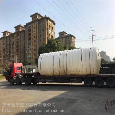化工領域的儲罐選擇 兩萬公斤污水工廠的儲罐方案與塑料容器的實用分析