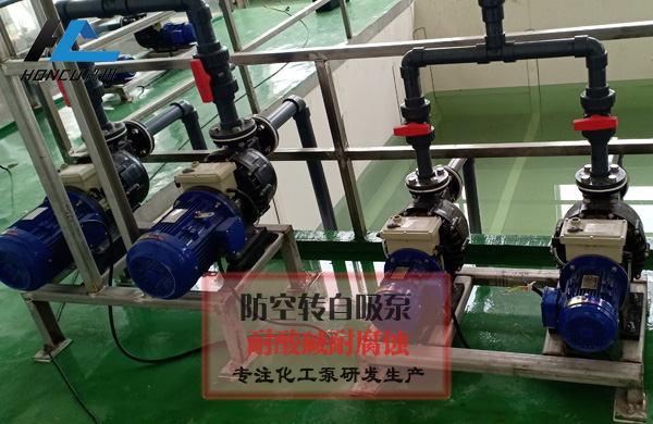 污水提升泵